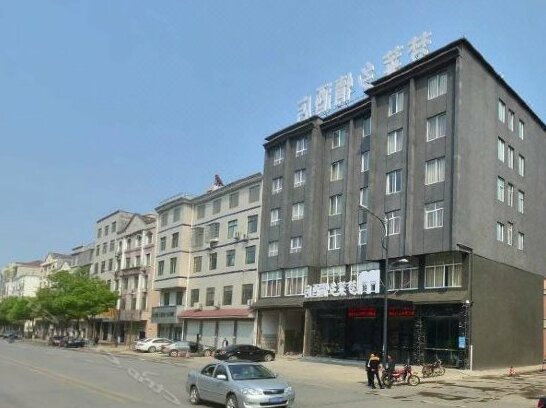 Menglai Xiangqing Hotel Liuyang Jinsha Road