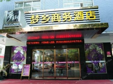 Mengxiang Business Hotel Changsha