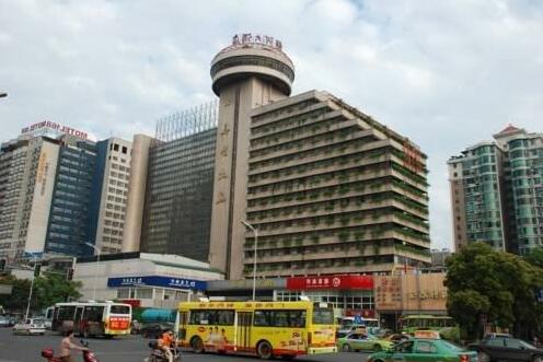 Milkyway Hotel Changsha