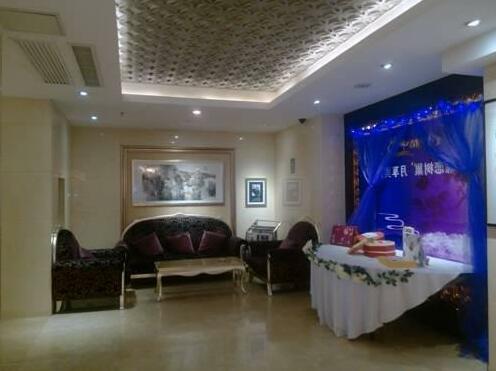 Milkyway Hotel Changsha - Photo3