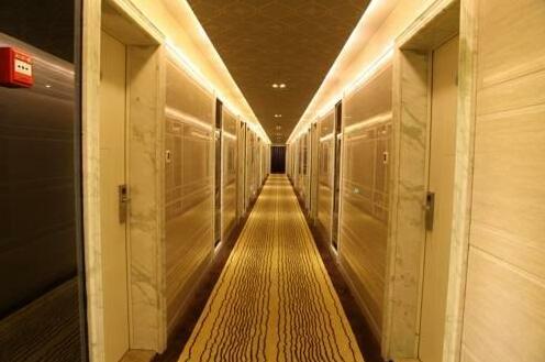 Milkyway Hotel Changsha - Photo5