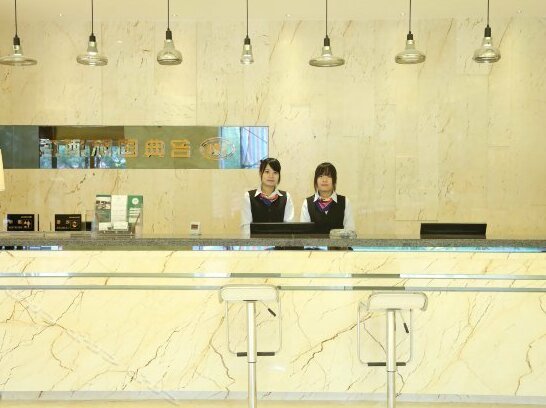 Ming Tien International Hotel - Photo4