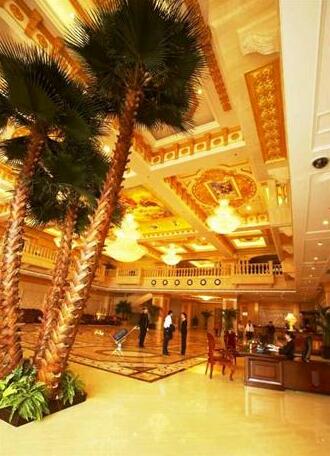 Mingcheng International Hotel - Changsha - Photo3