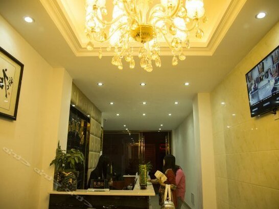 MiNiShiShang Hotel - Photo5