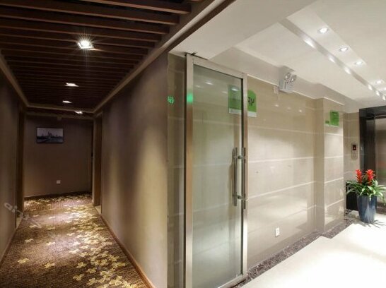 Morning Inn Changsha Tujiachong - Photo2