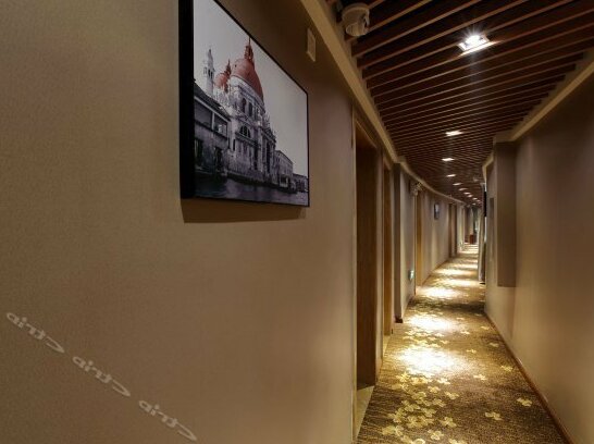 Morning Inn Changsha Tujiachong - Photo4