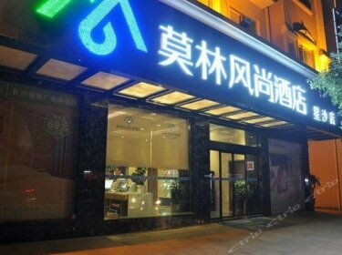 Morninginn Changsha Broadcasting Center Store Branch