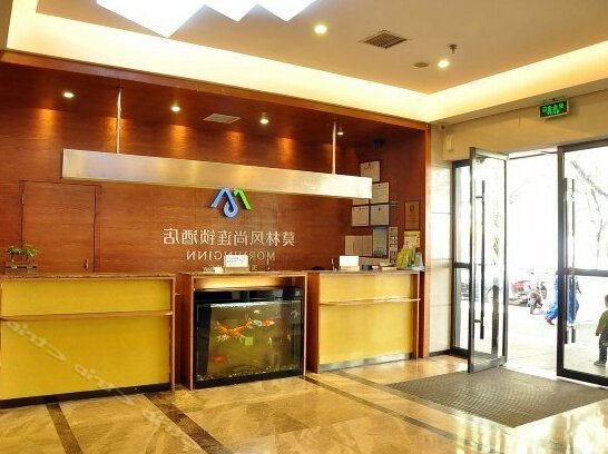 Morninginn Changsha Houjiatang Branch - Photo3