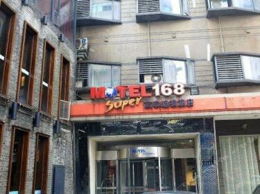 Motel 168 Changsha Nanyang Street