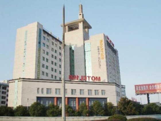 Motel168 Gaoqiao Inn Changsha