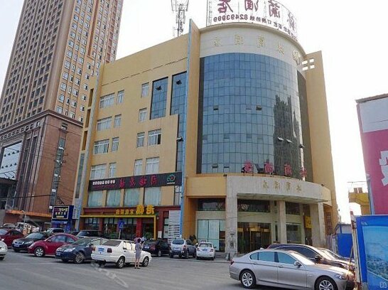 Mulan Hotel Changsha