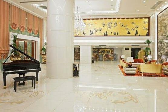 Muyi H Hotel Changsha City Centre - Photo4