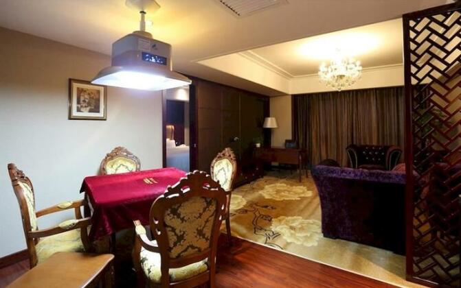 Nierfu Frontier Hotel Changsha - Photo2