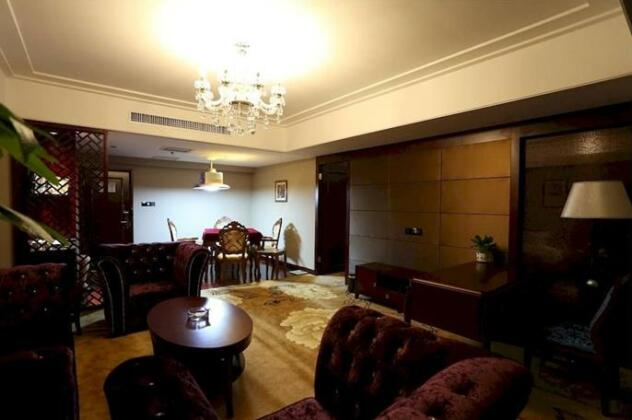 Nierfu Frontier Hotel Changsha - Photo3