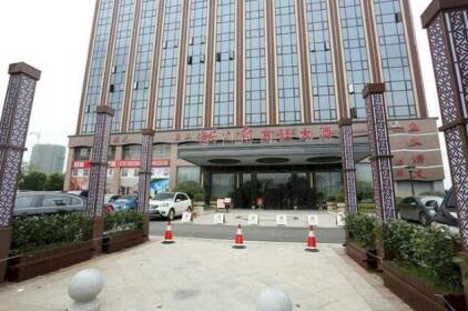 Nierfu Frontier Hotel Changsha