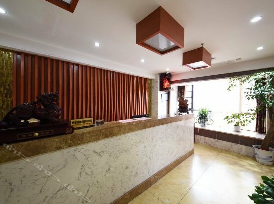 Ningxiang Chuncheng Impression Hotel - Photo4