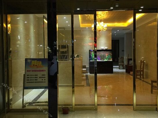 No 3 Express Hotel - Photo2