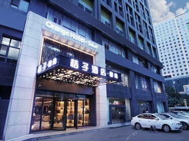 Orange Hotel Select Changsha Middle Furong Road