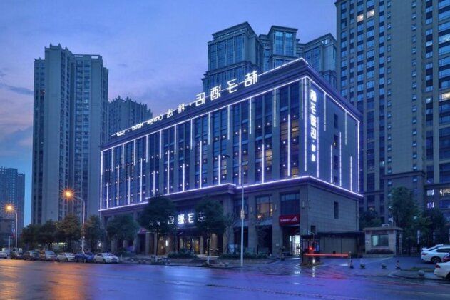 Orange Hotel Select Changsha Yanghu