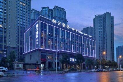 Orange Hotel Select Changsha Yanghu