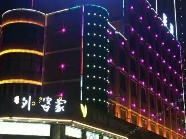 Pengyuan Century Hotel