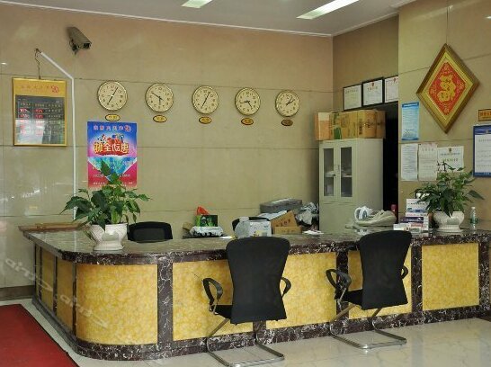Pingtian Hotel - Photo4