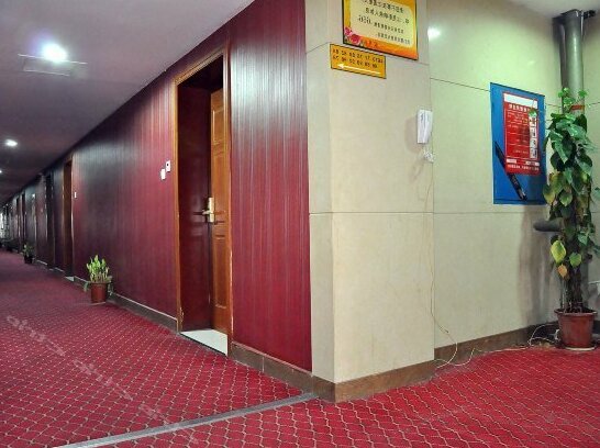 Pingtian Hotel - Photo5