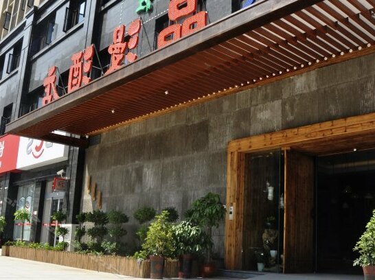 Pinman Hotel - Photo2