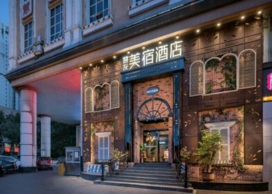 Q Jia Huiyou Maison Hotel Changsha Martyr's Park Yingbin Lukou Metro Station