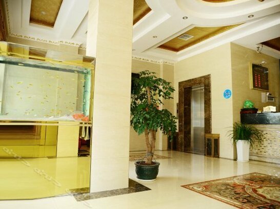 Qi Hang Business Hotel Changsha - Photo2