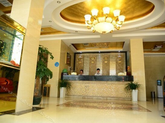 Qi Hang Business Hotel Changsha - Photo4