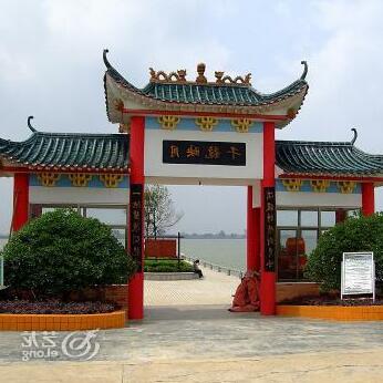 Qianlong Lake Eco-Tourism Resort