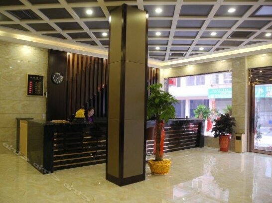 Qianxi Business Hotel - Photo4