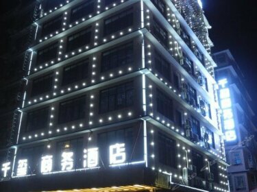 Qianxi Business Hotel