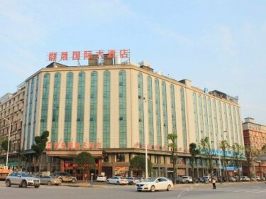 Qunsheng International Hotel