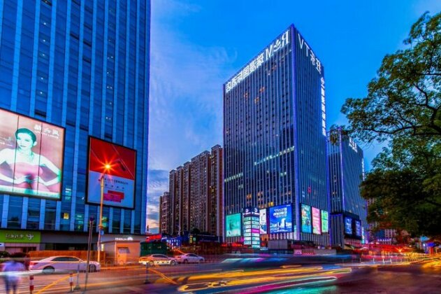 Ruiman International Hotel