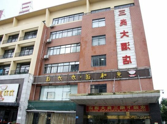 Sanliang Hotel - Photo4