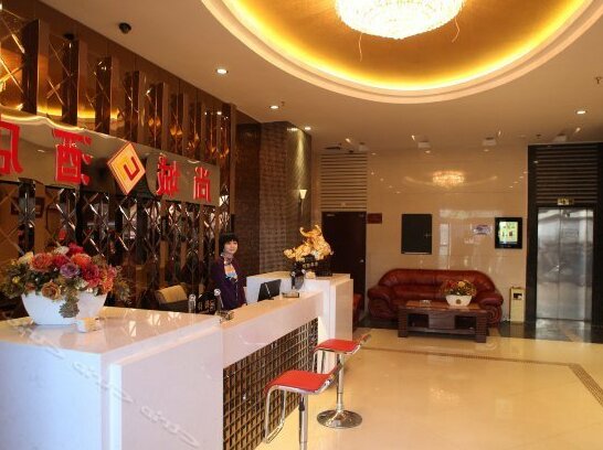 Shangcheng Business Hotel Changsha - Photo3