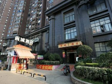 Shangcheng Business Hotel Changsha