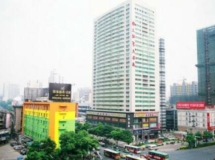 Shangcheng Juntian Hotel - Changsha
