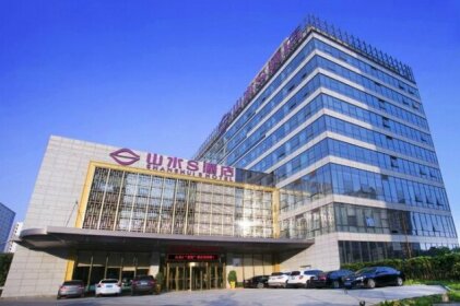 Shanshui S Hotel Changsha Hongxing Convention and Exhibition Center