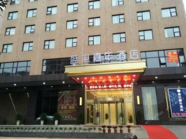 Shengshi Jianian Hotel Changsha
