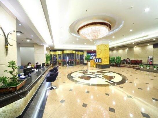 Shenyu Hotel Changsha - Photo2