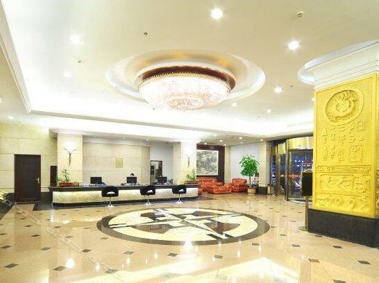 Shenyu Hotel Changsha - Photo4