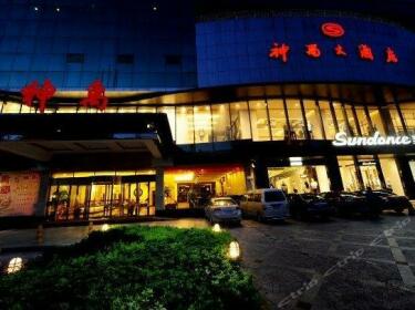 Shenyu Hotel Changsha