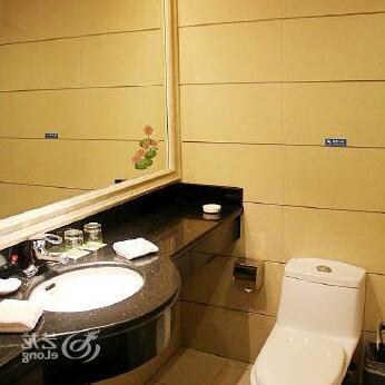 Sheyuan Hollyear Hotel Changsha - Photo2