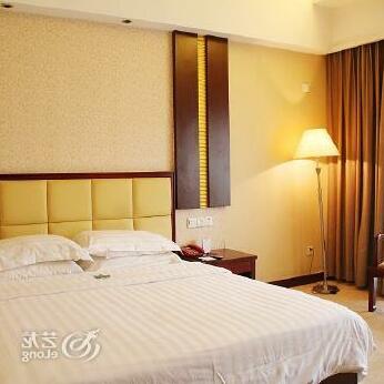 Sheyuan Hollyear Hotel Changsha - Photo5