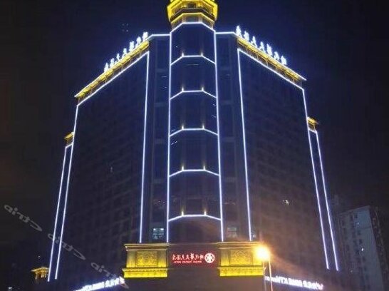 Shidai Huatian Hotel - Photo2