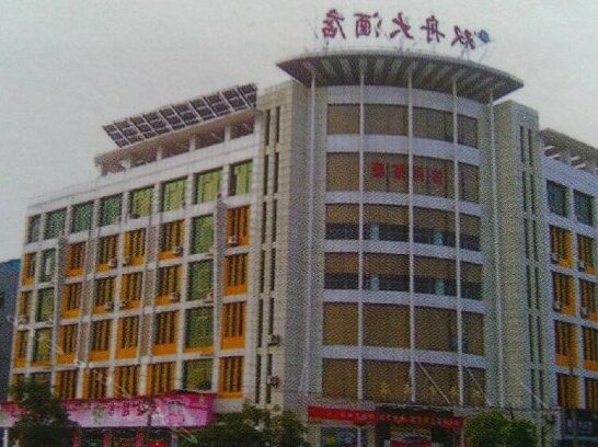 Shuangzhou Hotel