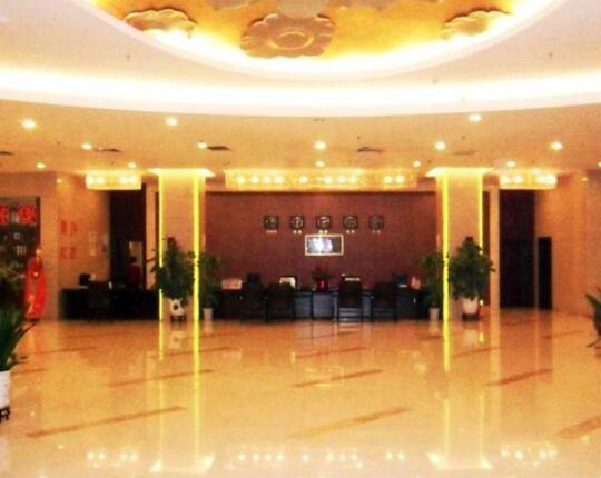 Starway Daronghe Hotel Changsha - Photo3